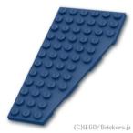 レゴ パーツ ばら売り ウェッジプレート 6 x 12 左：ダークブルー | lego 部品