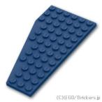 レゴ パーツ ばら売り ウェッジプレート 6 x 12 右：ダークブルー | lego 部品