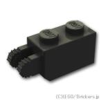 レゴ パーツ ばら売り ヒンジブロック 1 x 2 - 垂直ロック キャッチ：ブラック | lego 部品
