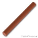  Lego детали продажа поотдельности #30374 балка 4L( свет * хранитель * лезвие ): Brown | LEGO. детали 