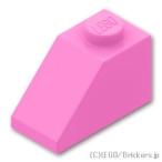 レゴ パーツ ばら売り #3040 スロープ 45°- 2 x 1:ブライトピンク | LEGOの部品