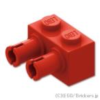  Lego детали продажа поотдельности #30526 блок 1 x 2 - 2 булавка : красный | LEGO. детали 