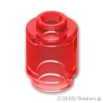  Lego детали продажа поотдельности #3062 раунд блок 1 x 1: trance красный | LEGO. детали 