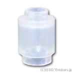  Lego детали продажа поотдельности #3062 раунд блок 1 x 1: атлас trance прозрачный | LEGO. детали 