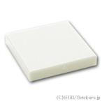  Lego детали продажа поотдельности #3068 плитка 2 x 2: белый | LEGO. детали 