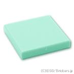 レゴ パーツ ばら売り #3068 タイル 2 x 2：ライトアクア | LEGOの部品