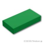  Lego детали продажа поотдельности #3069 плитка 1 x 2: зеленый | LEGO. детали 
