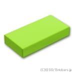  Lego детали продажа поотдельности #3069 плитка 1 x 2: lime | LEGO. детали 