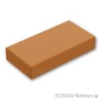  Lego детали продажа поотдельности #3069 плитка 1 x 2: medium nga-| LEGO. детали 