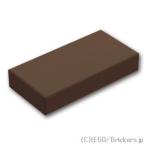  Lego детали продажа поотдельности #3069 плитка 1 x 2: темно-коричневый | LEGO. детали 