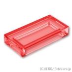 レゴ パーツ ばら売り #3069b タイル 1 x 2：トランスレッド | LEGOの部品