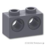  Lego детали продажа поотдельности #32000 technique блок 1 x 2 - 2 отверстие : темно-серый | LEGO. детали 