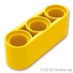  Lego детали продажа поотдельности #32523 technique подъемный рычаг 1 x 3: желтый | LEGO. детали 