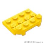  Lego детали продажа поотдельности #3263 раунд plate 3 x 4 x 2/3 - 1 x 4: желтый | LEGO. детали 