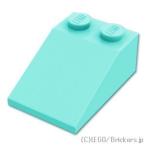  Lego детали продажа поотдельности #3298 slope 33° 3 x 2: свет aqua | LEGO. детали 