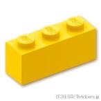 Lego детали продажа поотдельности #3622 блок 1 x 3: желтый | LEGO. детали 