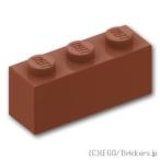 Yahoo! Yahoo!ショッピング(ヤフー ショッピング)レゴ ブロック パーツ ばら売り #3622 1 x 3：ブラウン | LEGOの部品