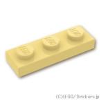  Lego детали продажа поотдельности #3623 plate 1 x 3: язык | LEGO. детали 