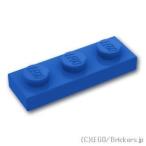  Lego детали продажа поотдельности #3623 plate 1 x 3: голубой | LEGO. детали 