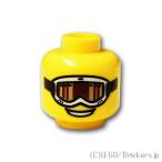 レゴ 頭 パーツ ばら売り #3626b ミニフィグ ヘッド - スキーゴーグルのスマイル：イエロー | LEGOの部品 ミニフィギュア 顔
