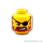 レゴ 頭 パーツ ばら売り #3626c ミニフィグ ヘッド - 赤ひげ船長：イエロー | LEGOの部品 ミニフィギュア 顔