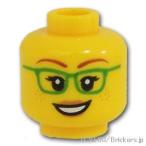 レゴ 頭 パーツ ばら売り #3626c ミニフィグ ヘッド - 緑メガネの知的な笑顔 / すまし顔：イエロー | LEGOの部品 ミニフィギュア 顔