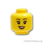 レゴ 頭 パーツ ばら売り #3626c ミニフィグ ヘッド - ピーチリップのニヤリ顔 ： イエロー | LEGOの部品 ミニフィギュア 顔