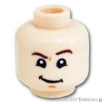 レゴ パーツ ばら売り #3626cpb2660 ミニフィグ ヘッド - 片眉上げのニヤリ/ 怖がりの顔：ライトヌガー | LEGOの部品