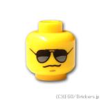 レゴ 頭 パーツ ばら売り #3626c ミニフィグ ヘッド - ブラック&amp;シルバーサングラスのスマイル | LEGOの部品 ミニフィギュア 顔