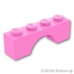 レゴ パーツ ばら売り #3659 アーチ 1 x 4：ブライトピンク | LEGOの部品