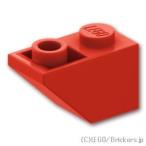  Lego детали продажа поотдельности #3665 обратный slope 45°- 2 x 1: красный | LEGO. детали 