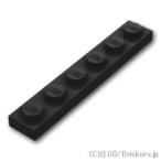  Lego детали продажа поотдельности #3666 plate 1 x 6: черный | LEGO. детали 