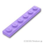  Lego детали продажа поотдельности #3666 plate 1 x 6: лаванда | LEGO. детали 