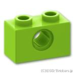 レゴ パーツ ばら売り テクニック ブロック 1 x 2 - 穴1 ： ライム | lego 部品
