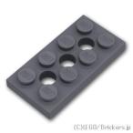 レゴ テクニック パーツ ばら売り #3709b テクニック プレート 2 x 4 - 穴あき：ダークグレー | LEGOの部品 ブロック