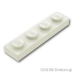  Lego детали продажа поотдельности #3710 plate 1 x 4: белый | LEGO. детали 