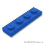  Lego детали продажа поотдельности #3710 plate 1 x 4: голубой | LEGO. детали доска 