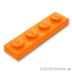  Lego детали продажа поотдельности #3710 plate 1 x 4: orange | LEGO. детали доска 