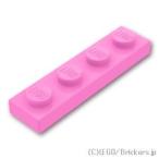 レゴ パーツ ばら売り #3710 プレート 1 x 4：ブライトピンク | LEGOの部品 板