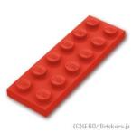  Lego детали продажа поотдельности #3795 plate 2 x 6: красный | LEGO. детали доска 