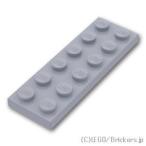  Lego детали продажа поотдельности #3795 plate 2 x 6: серый | LEGO. детали доска 