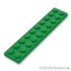  Lego детали продажа поотдельности #3832 plate 2 x 10: зеленый | LEGO. детали 