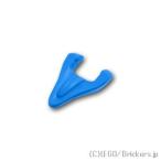 レゴ パーツ ばら売り #39124 鳥の下あご：ダークアズール | LEGOの部品