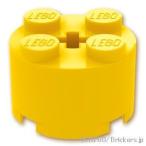  Lego детали продажа поотдельности #3941 блок раунд 2 x 2: желтый | LEGO. детали 