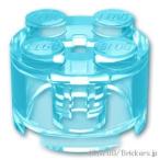  Lego блок детали продажа поотдельности #3941 блок 2 x 2 - раунд : trance голубой | LEGO. детали 