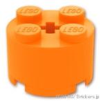  Lego блок детали продажа поотдельности #3941 блок 2 x 2 - раунд : orange | LEGO. детали 