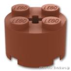  Lego блок детали продажа поотдельности #3941 блок 2 x 2 - раунд : Brown | LEGO. детали 