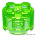  Lego блок детали продажа поотдельности #3941 блок 2 x 2 - раунд : trance b светло-зеленый | LEGO. детали 