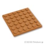  Lego детали продажа поотдельности #3958 plate 6 x 6: medium nga-| LEGO. детали 