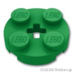  Lego детали продажа поотдельности #4032 plate 2 x 2 - раунд : зеленый | LEGO. детали 